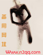 快穿男配无cp小说推荐